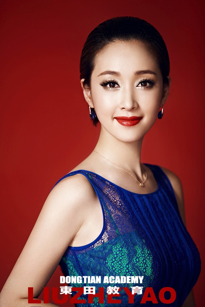 动感美妆